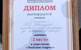 image-07-06-24-02-56-4