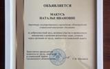 image-21-02-25-04-21-7