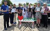 изображение_viber_2026-06-26_09-27-00-612